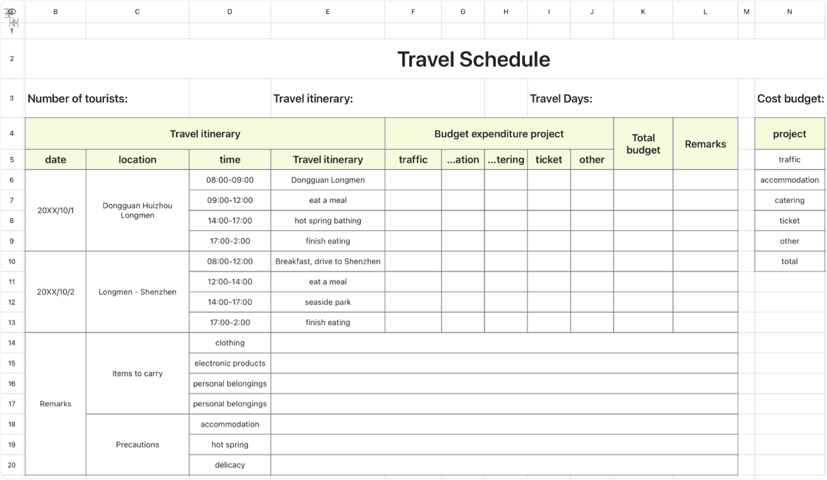 Travel Schedule11